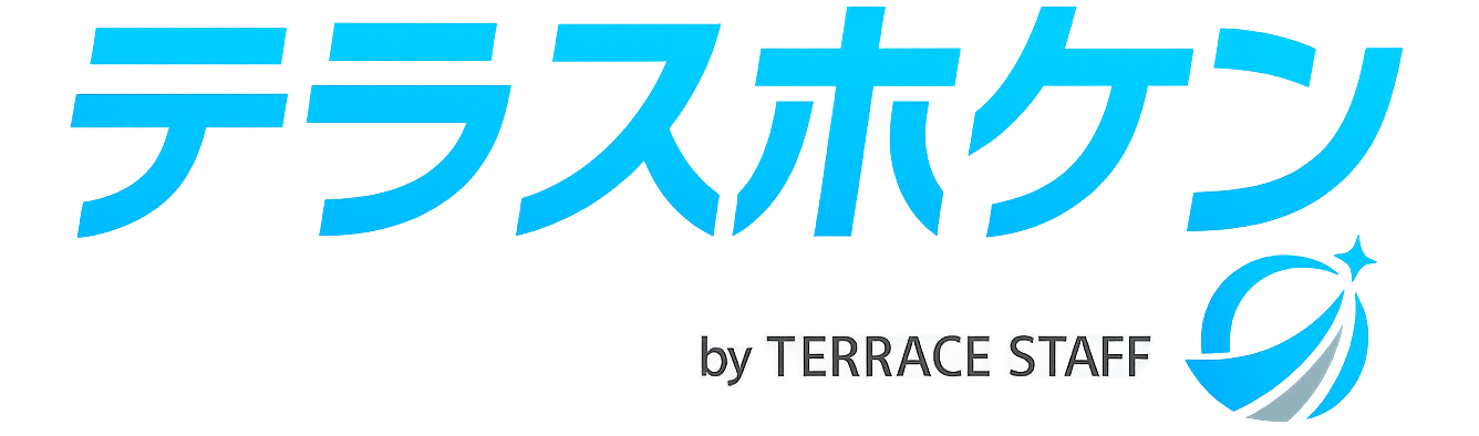 テラスホケン